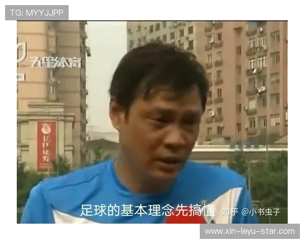 反常识型标题：掷界外回传门将能否用手？足球规则中这个细节你肯定没搞懂