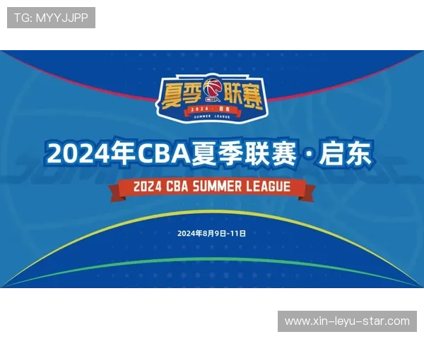 中立球规则：何时启用及裁判如何执行重新开始比赛