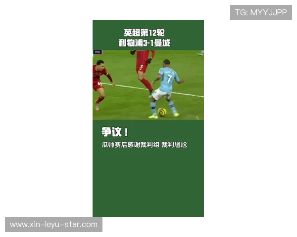 手球界定的关键：是否故意触球及手臂位置是否自然