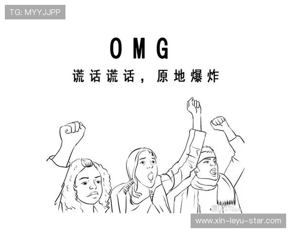 拖延比赛会被怎么判罚？规则拆解+典型场景解析