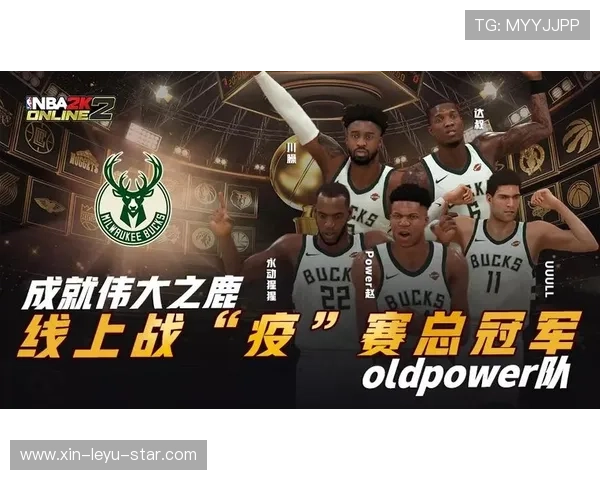 解析篮球规则：详细解读“暂停时间限制”的规定
