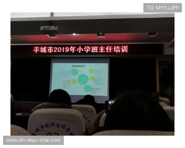 详解篮球规则中身体接触判罚的界定标准与具体执行尺度