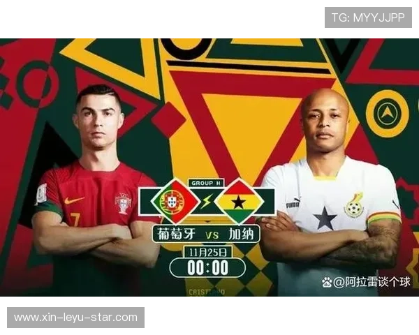 2026世界杯葡萄牙能否圆梦C罗最后一舞冲击大力神杯